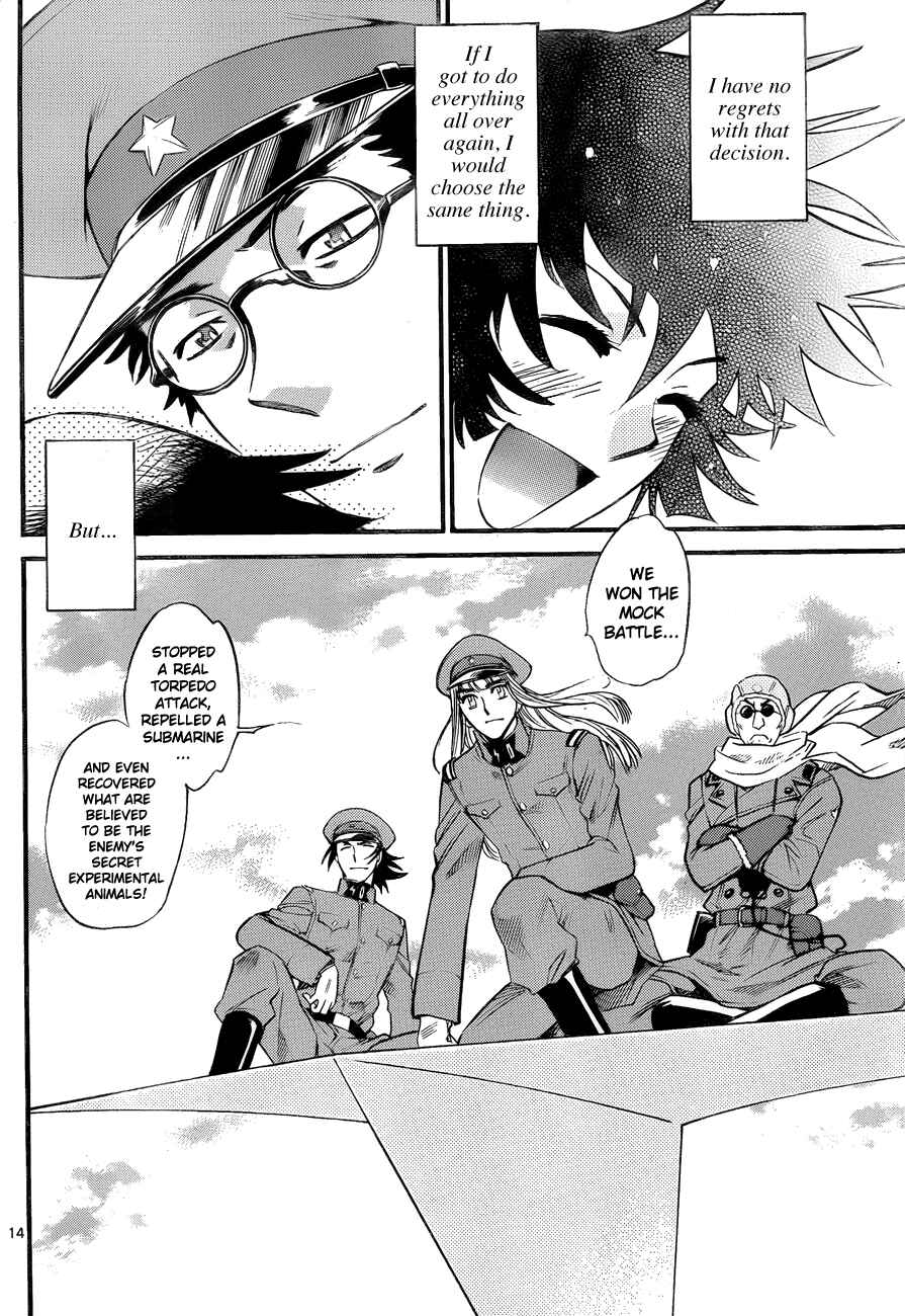 Page 14 Chapter 271 Zettai Karen Children