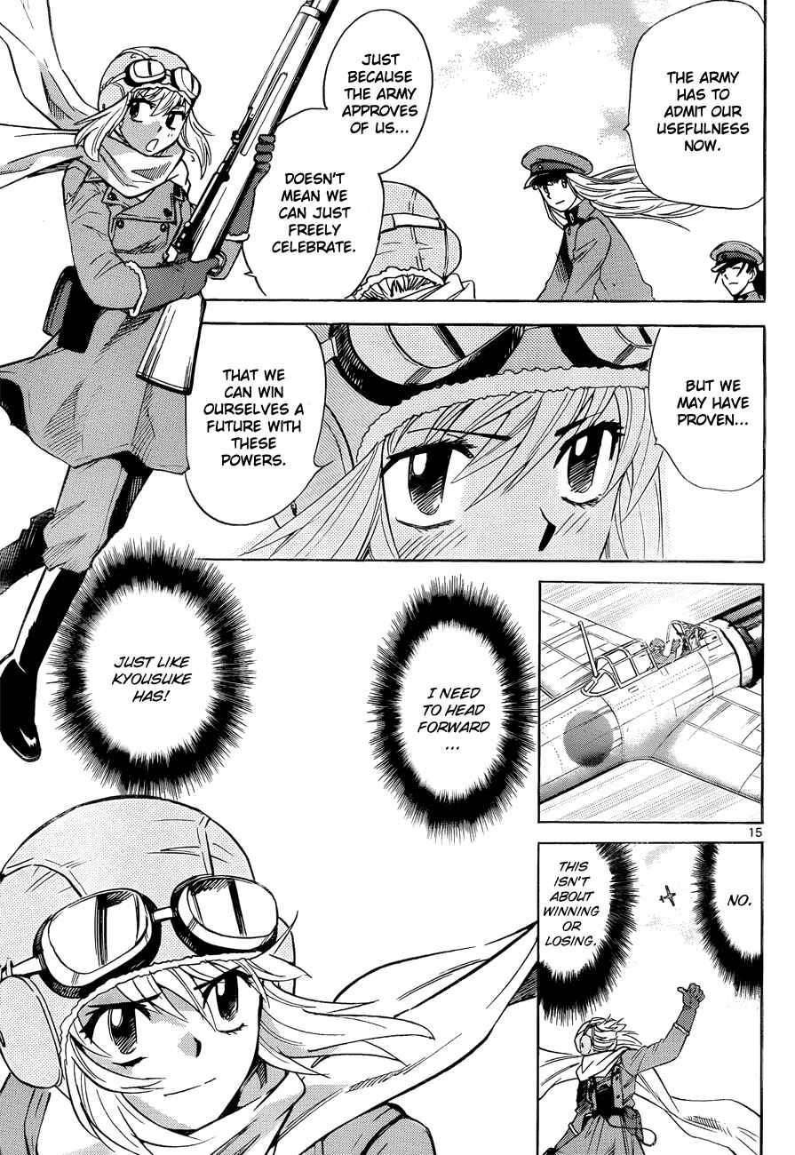 Page 15 Chapter 271 Zettai Karen Children