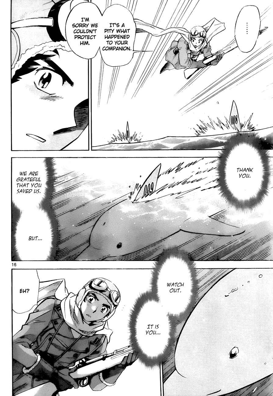 Page 16 Chapter 271 Zettai Karen Children