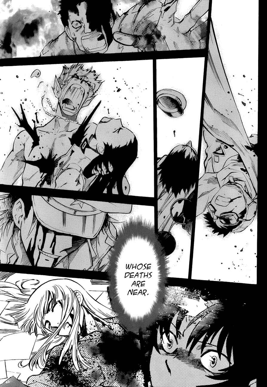 Page 17 Chapter 271 Zettai Karen Children