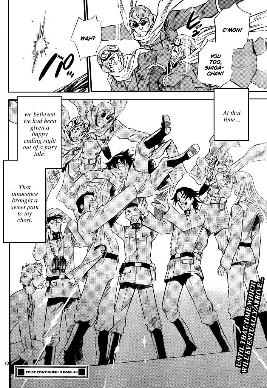 Page 18 Chapter 271 Zettai Karen Children