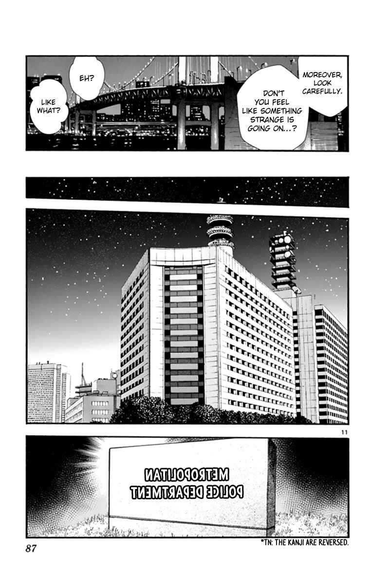 Page 12 Chapter 511 Zettai Karen Children