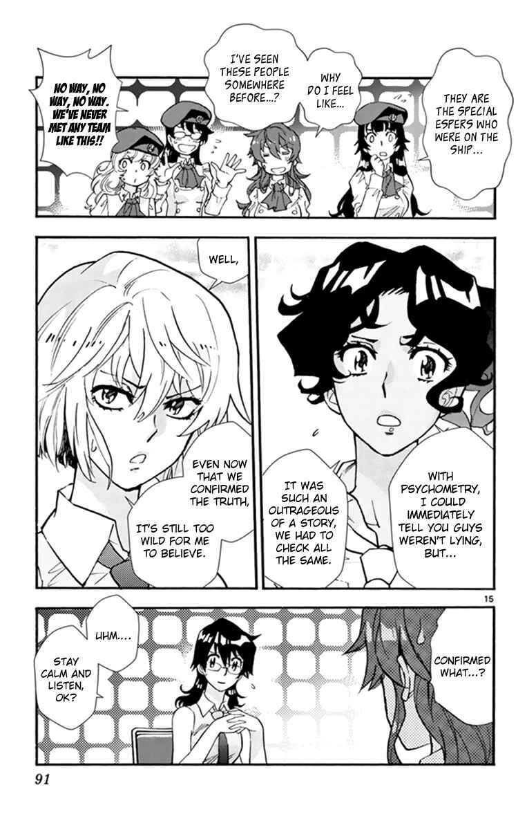 Page 16 Chapter 511 Zettai Karen Children