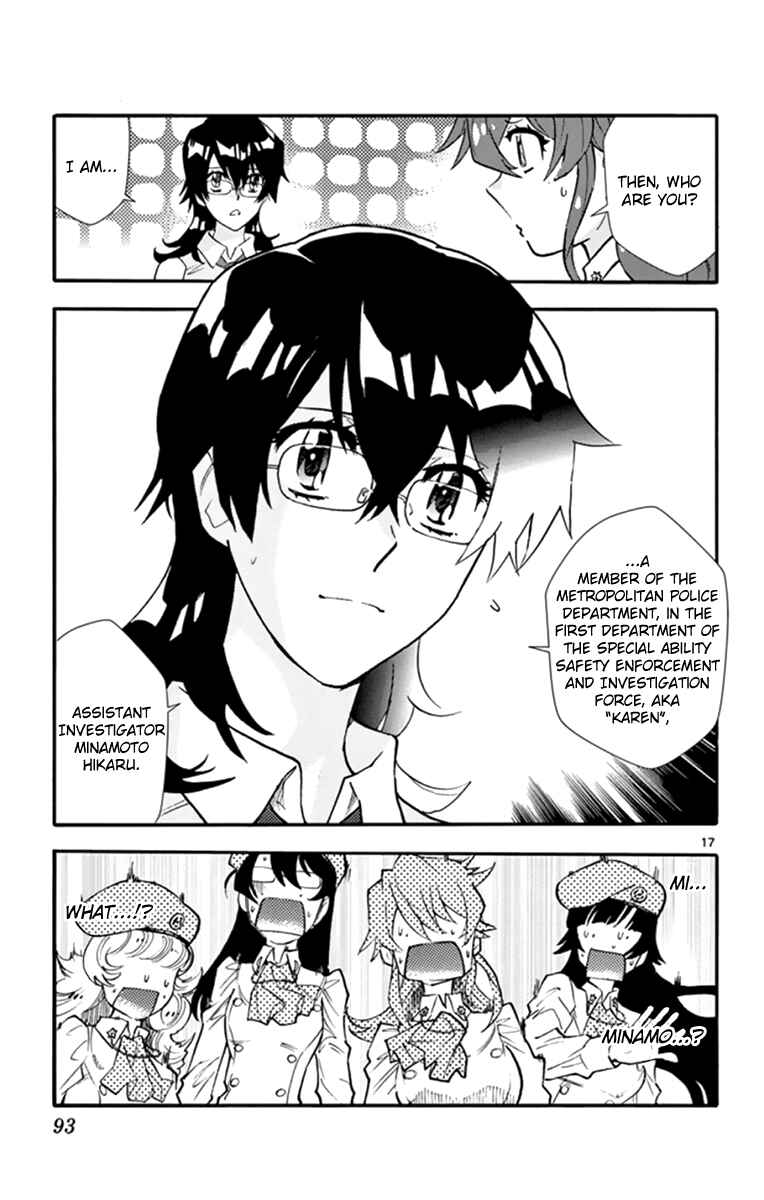 Page 18 Chapter 511 Zettai Karen Children