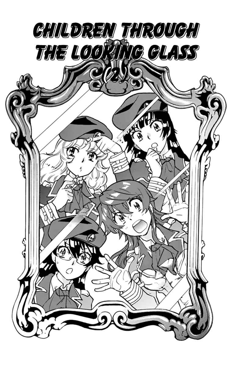 Page 2 Chapter 511 Zettai Karen Children