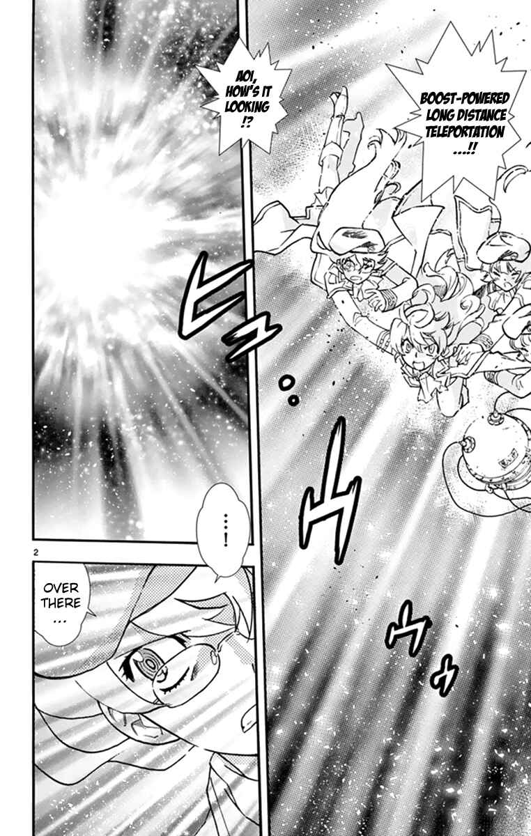 Page 3 Chapter 511 Zettai Karen Children