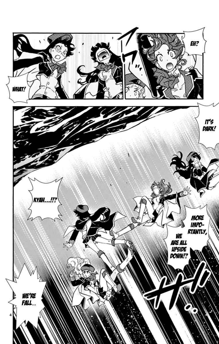 Page 5 Chapter 511 Zettai Karen Children