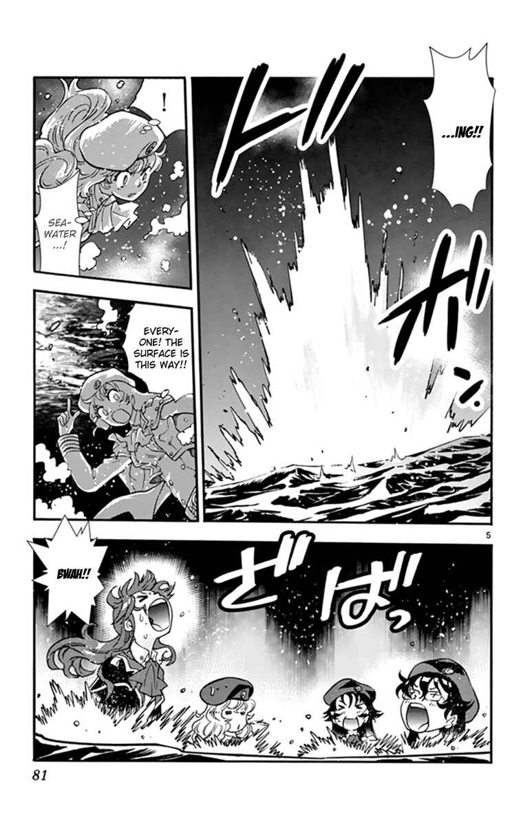 Page 6 Chapter 511 Zettai Karen Children