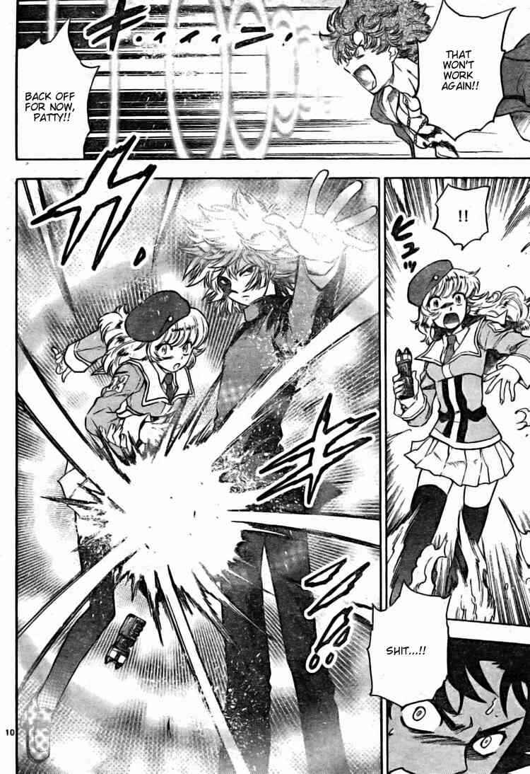 Page 10 Chapter 162 Zettai Karen Children