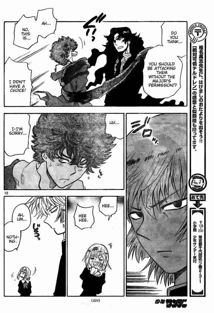 Page 12 Chapter 162 Zettai Karen Children
