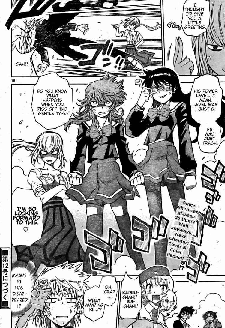 Page 18 Chapter 162 Zettai Karen Children