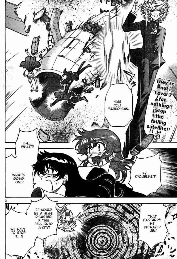 Page 2 Chapter 162 Zettai Karen Children