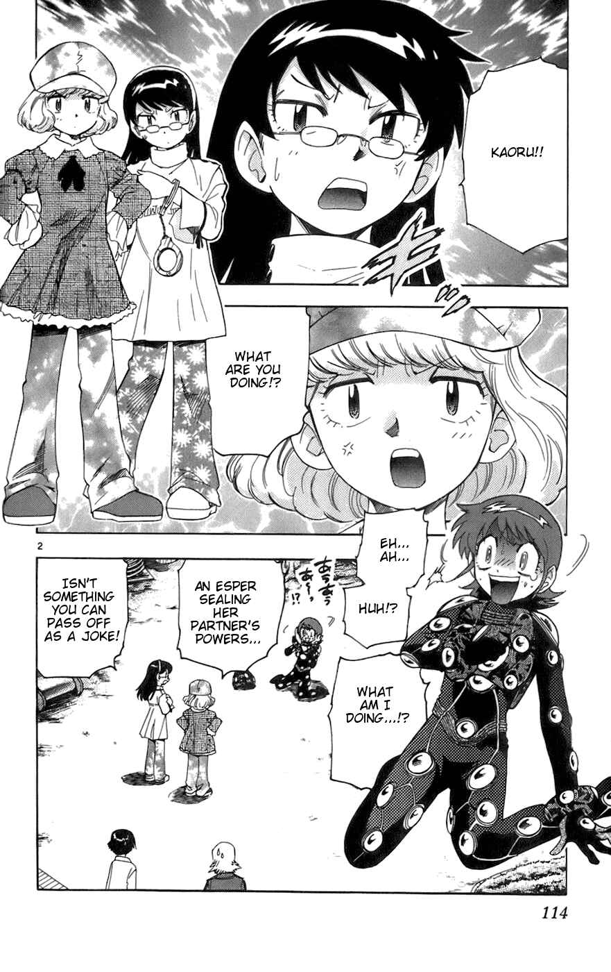 Page 2 Chapter 35 Zettai Karen Children