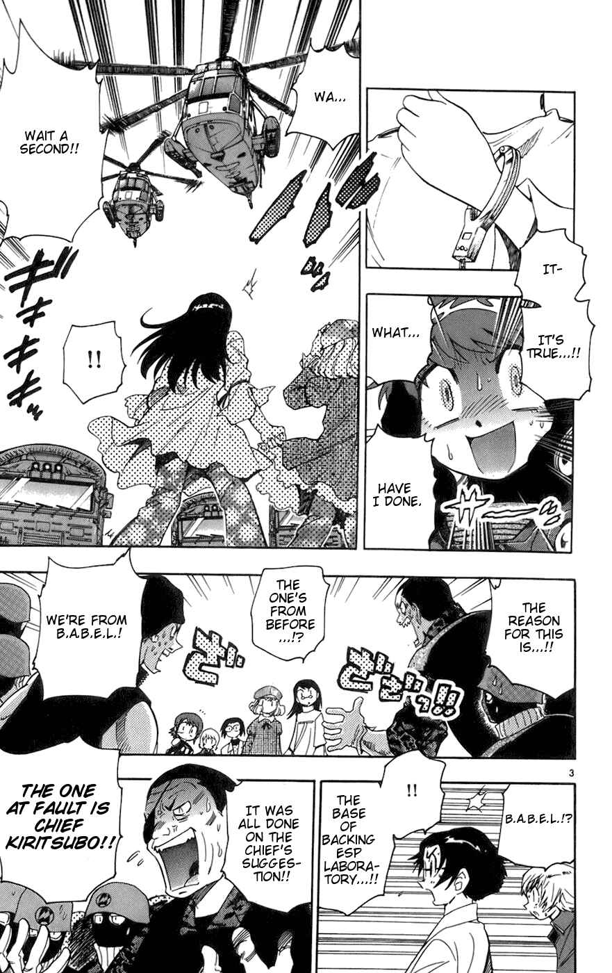 Page 3 Chapter 35 Zettai Karen Children