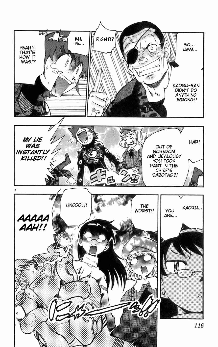 Page 4 Chapter 35 Zettai Karen Children