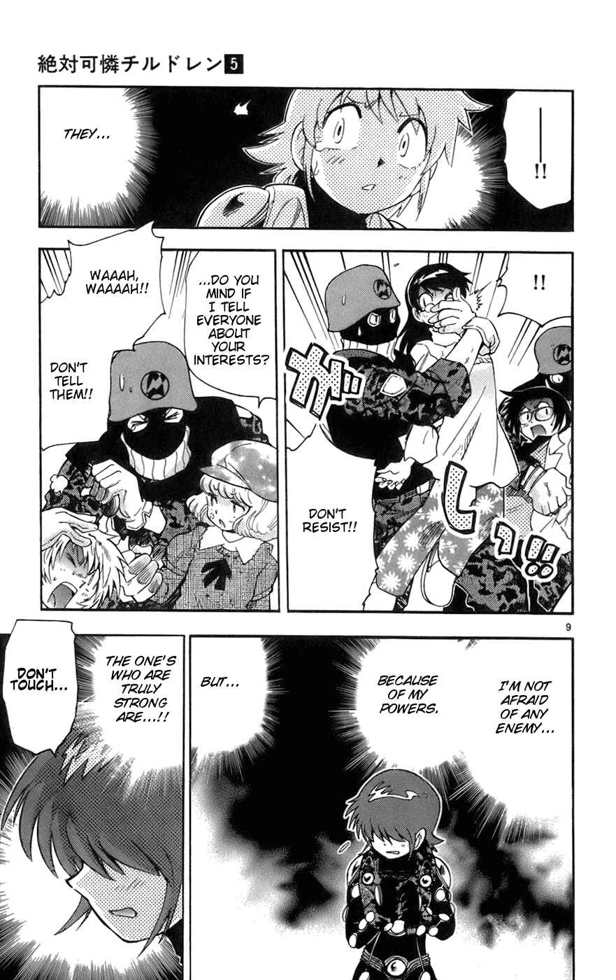 Page 9 Chapter 35 Zettai Karen Children