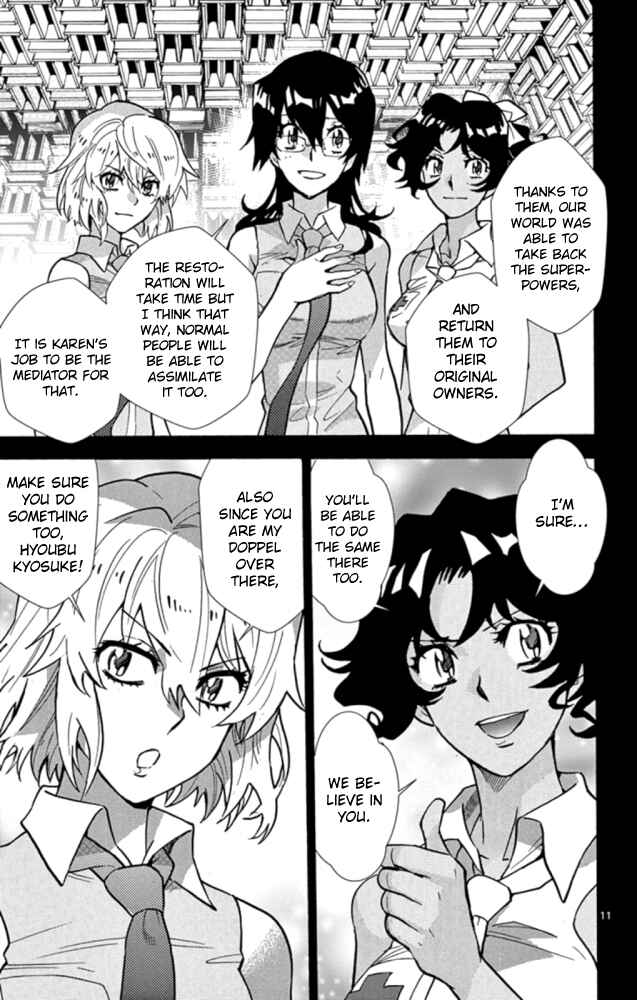 Page 12 Chapter 520 Zettai Karen Children