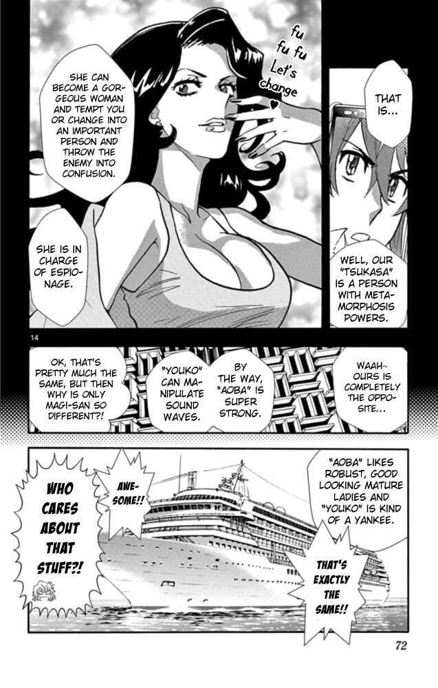 Page 15 Chapter 520 Zettai Karen Children