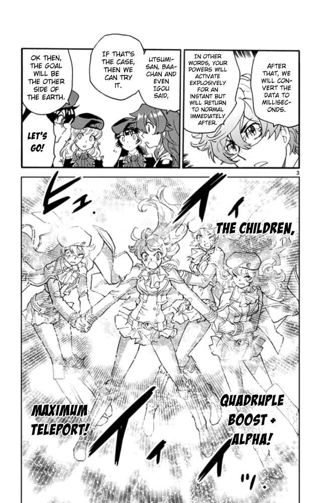 Page 4 Chapter 520 Zettai Karen Children