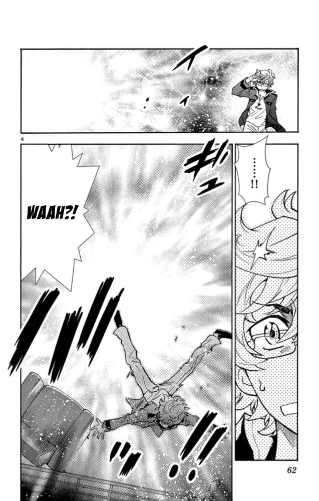 Page 5 Chapter 520 Zettai Karen Children
