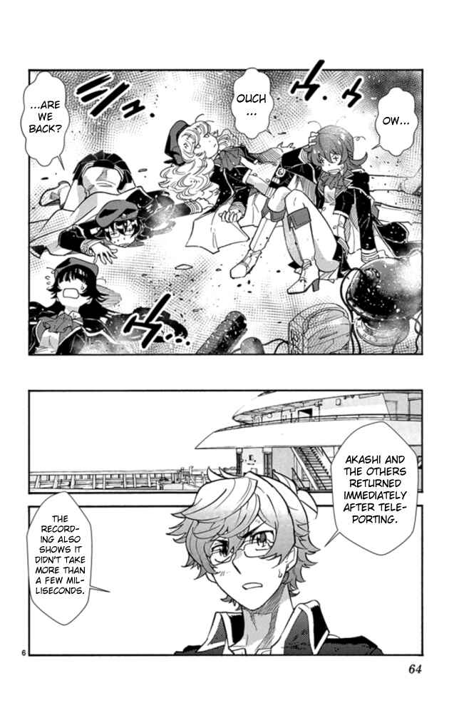 Page 7 Chapter 520 Zettai Karen Children