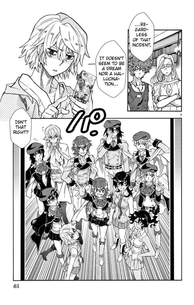 Page 8 Chapter 520 Zettai Karen Children