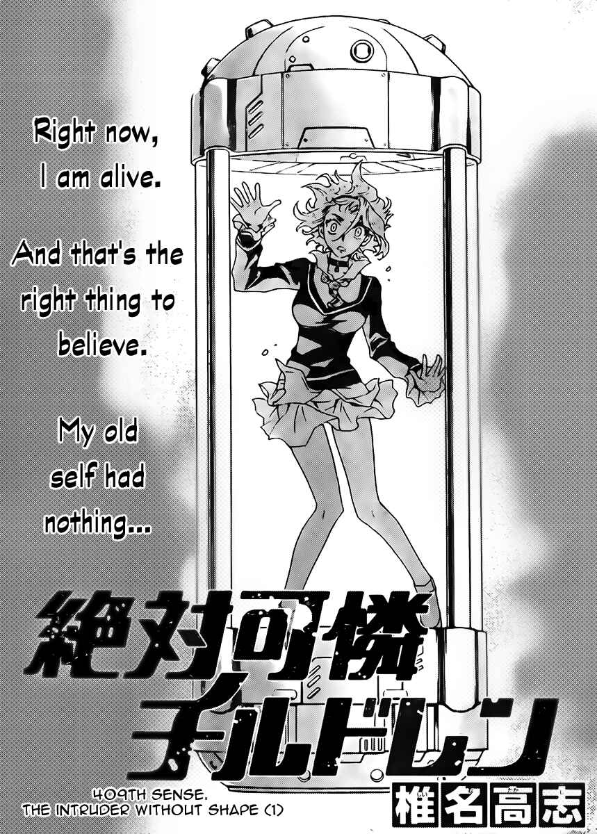 Page 1 Chapter 409 Zettai Karen Children