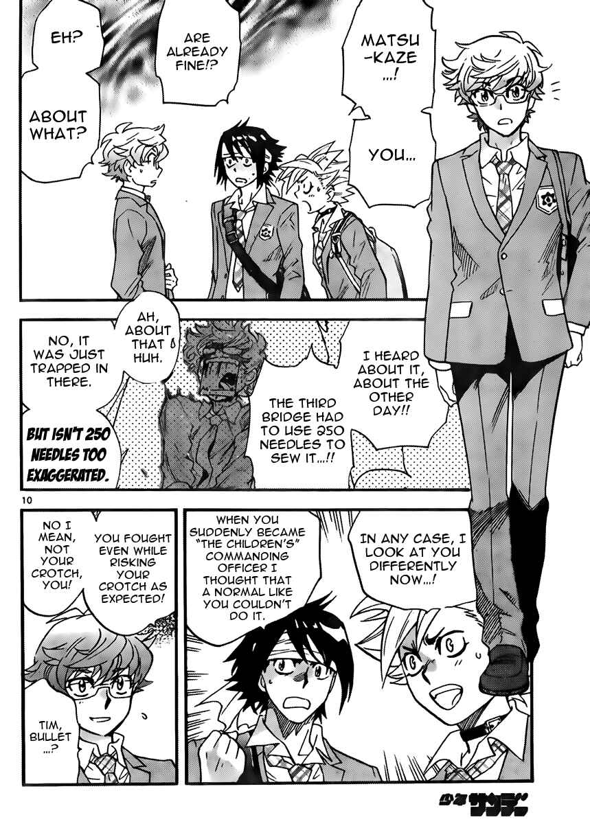 Page 10 Chapter 409 Zettai Karen Children