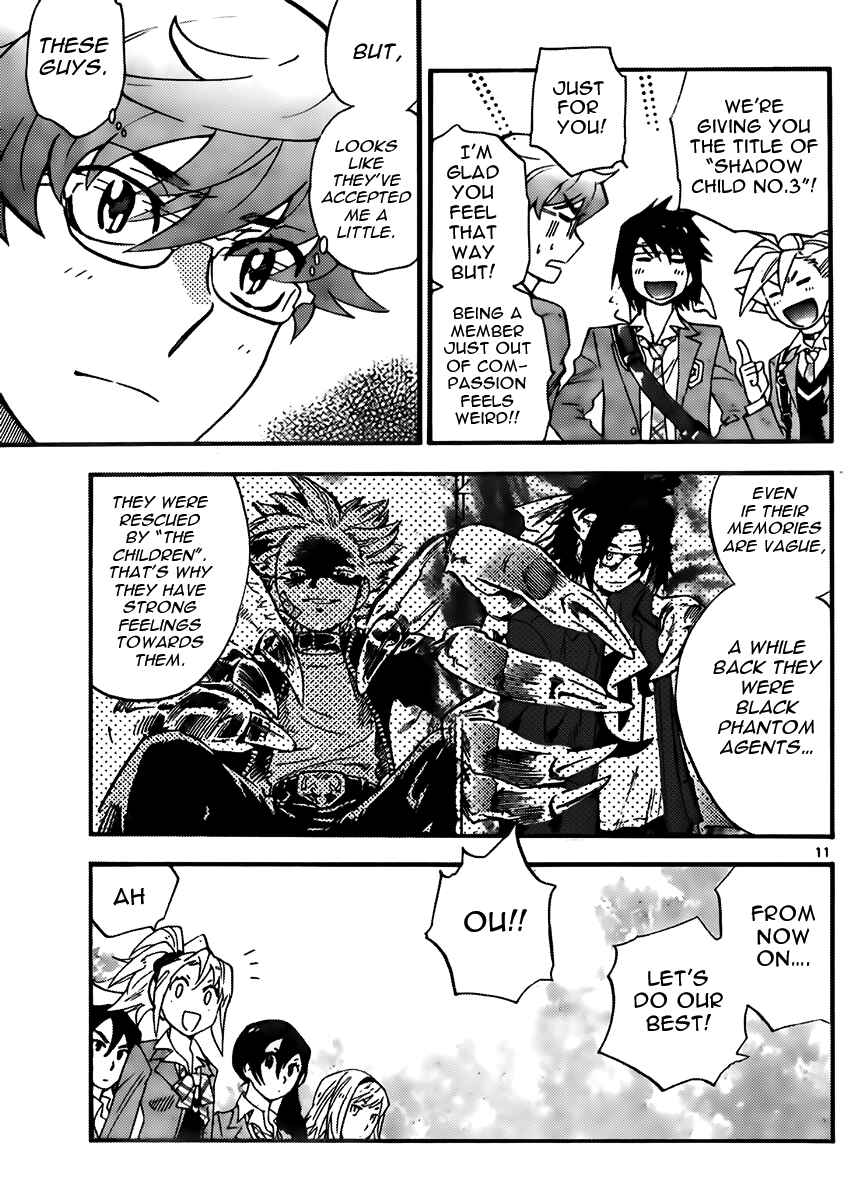 Page 11 Chapter 409 Zettai Karen Children