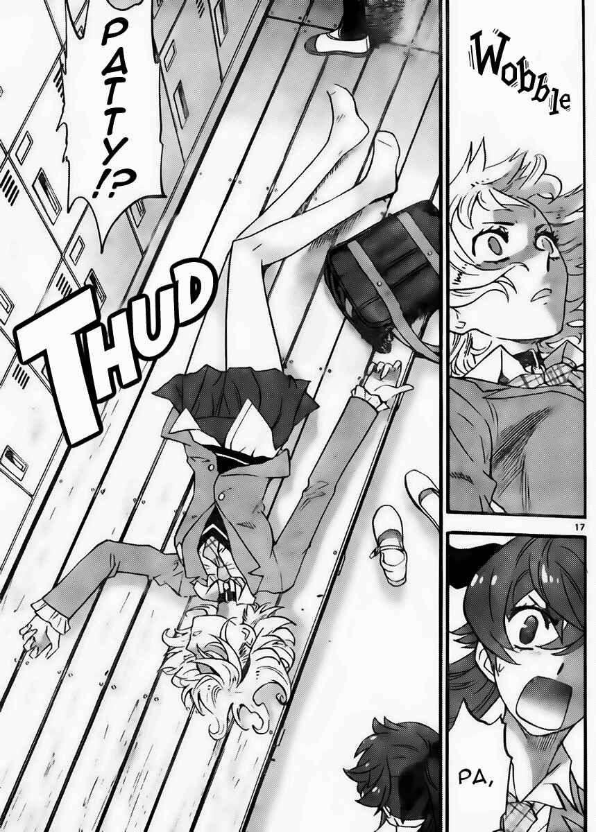 Page 17 Chapter 409 Zettai Karen Children