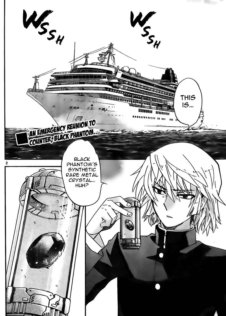 Page 2 Chapter 409 Zettai Karen Children