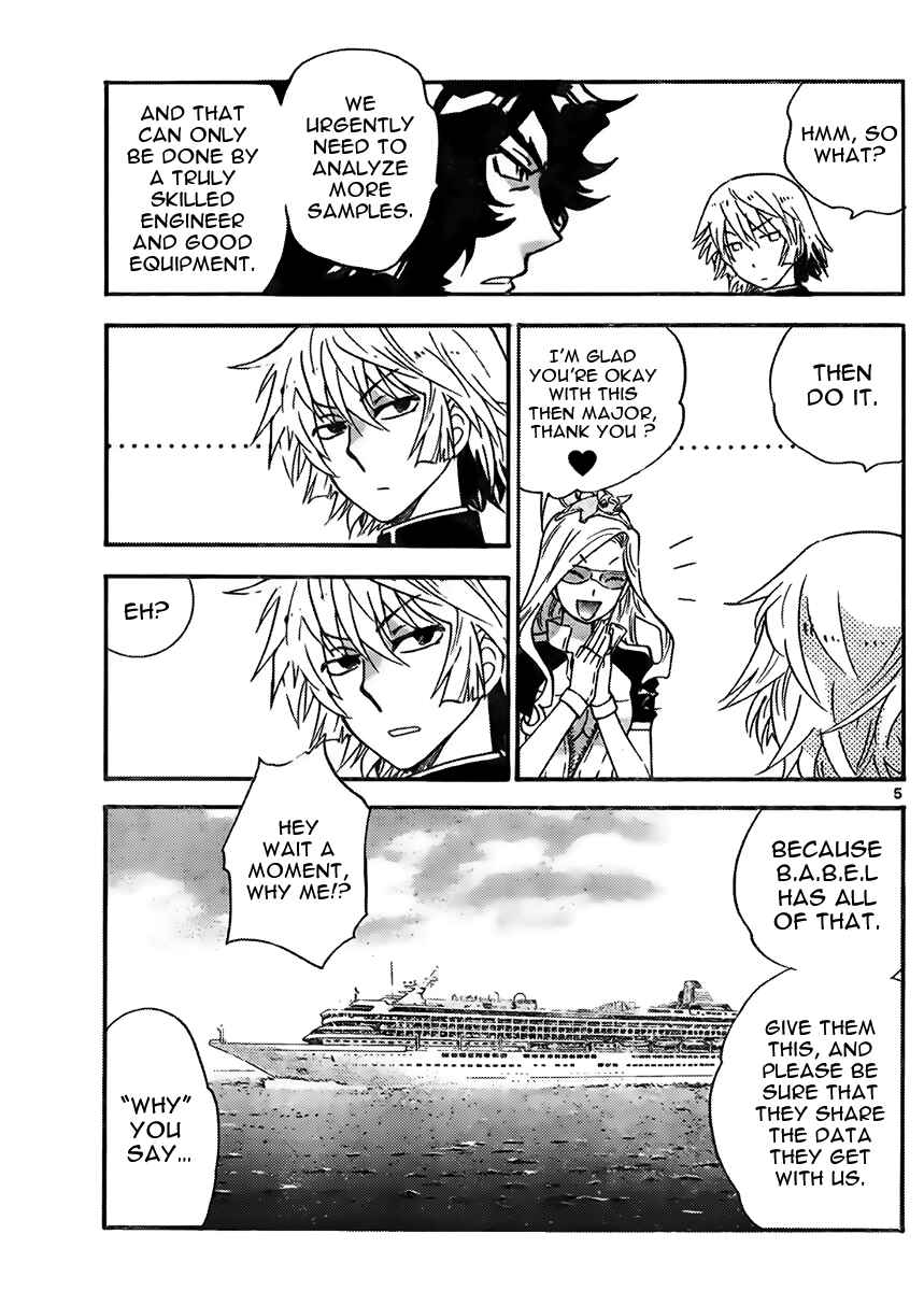 Page 5 Chapter 409 Zettai Karen Children