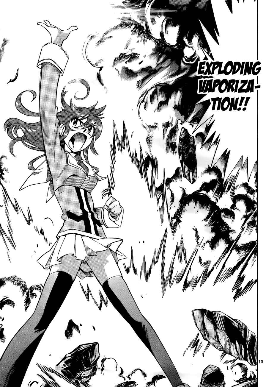 Page 13 Chapter 244 Zettai Karen Children