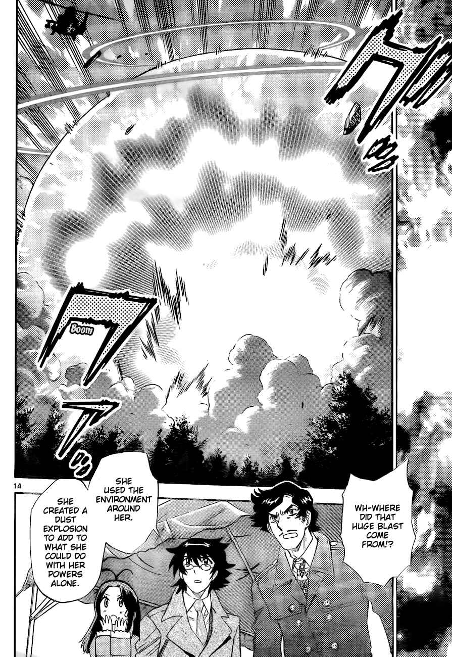 Page 14 Chapter 244 Zettai Karen Children