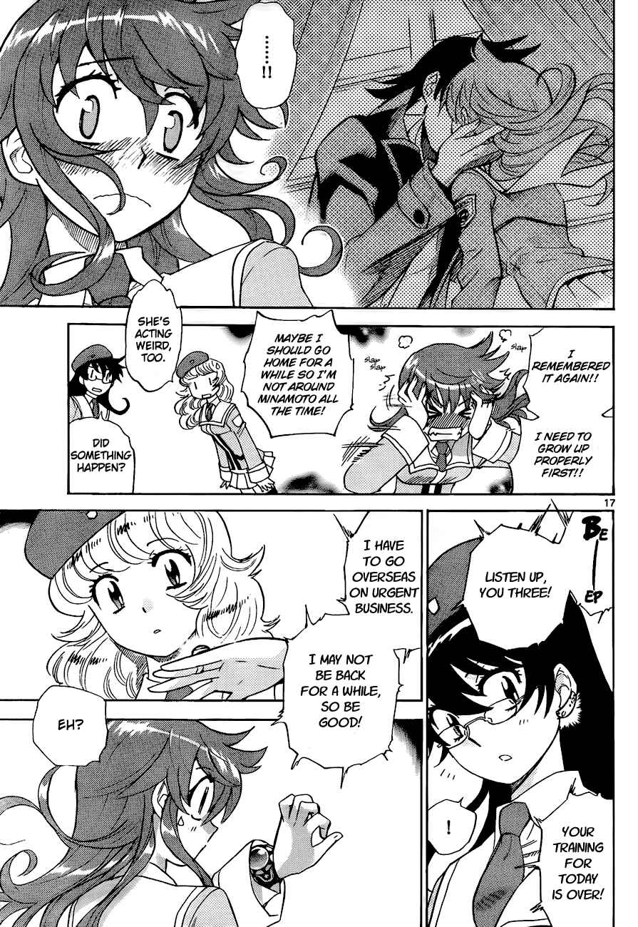 Page 17 Chapter 244 Zettai Karen Children