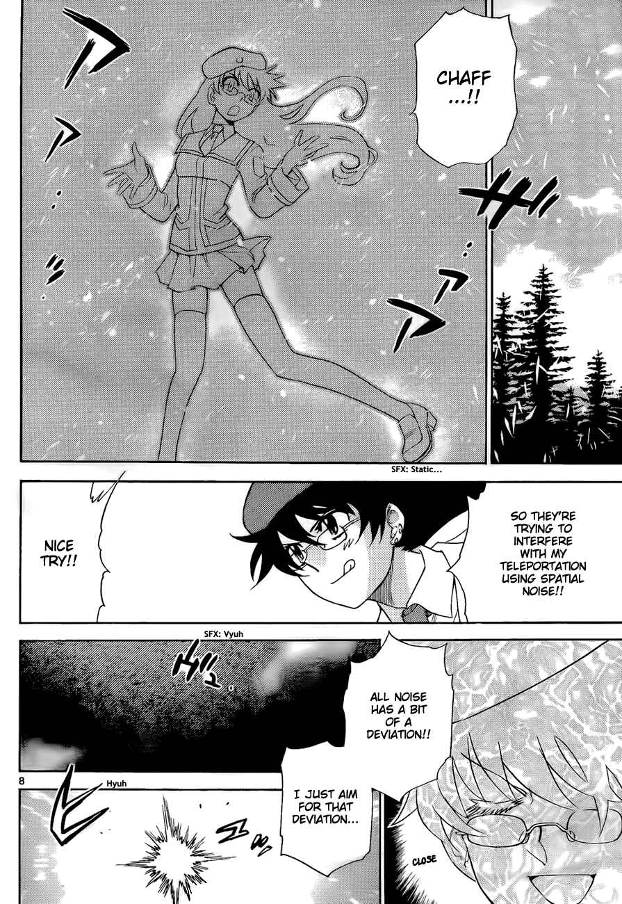 Page 8 Chapter 244 Zettai Karen Children