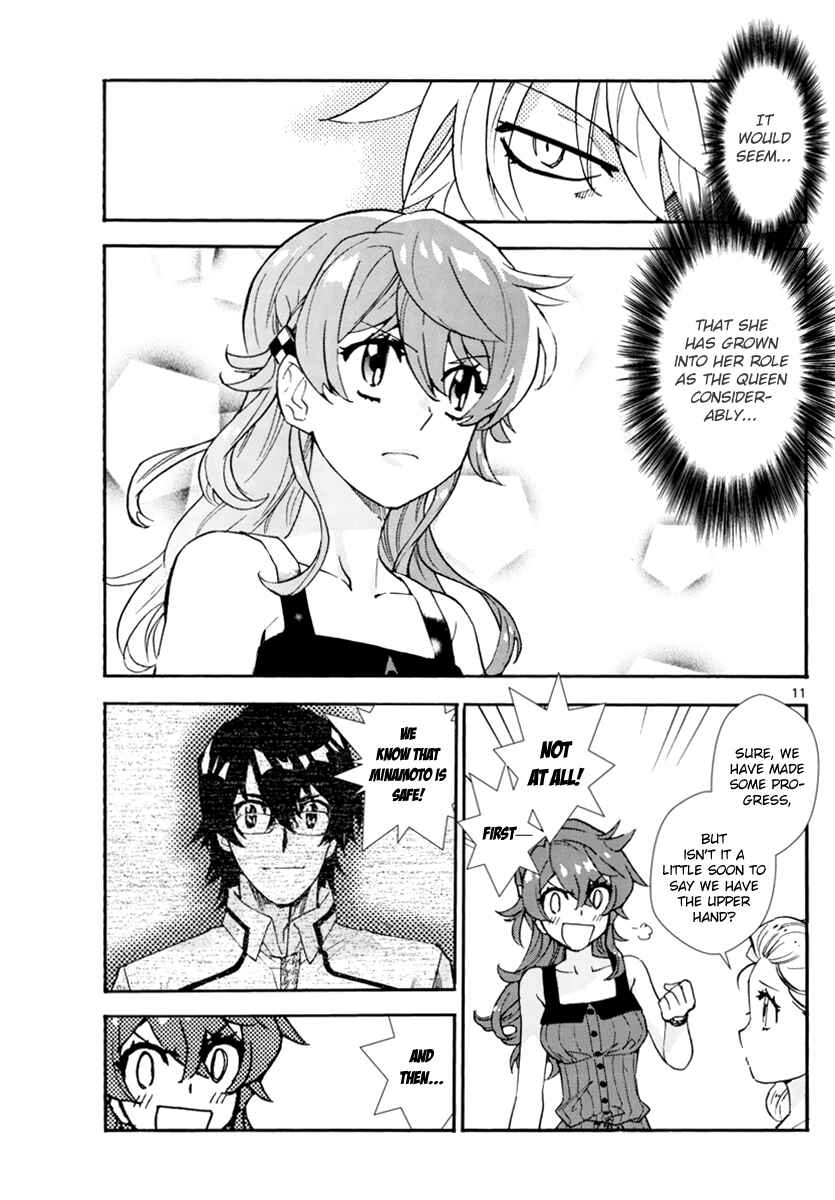 Page 12 Chapter 503 Zettai Karen Children