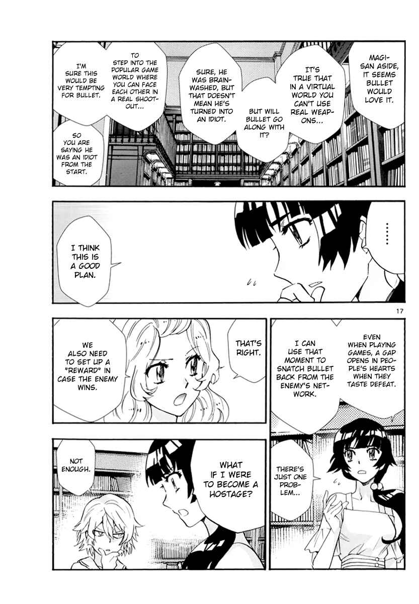 Page 18 Chapter 503 Zettai Karen Children