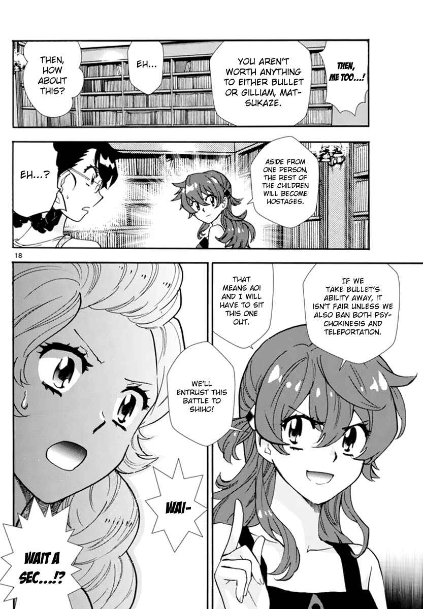 Page 19 Chapter 503 Zettai Karen Children