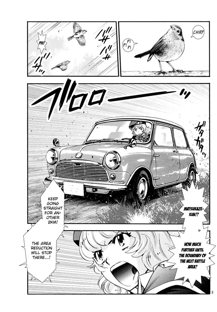 Page 4 Chapter 503 Zettai Karen Children