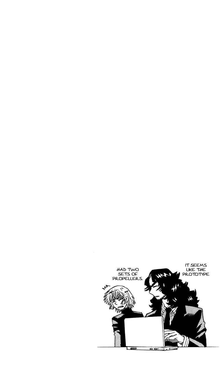 Page 7 Chapter 267.5 Zettai Karen Children
