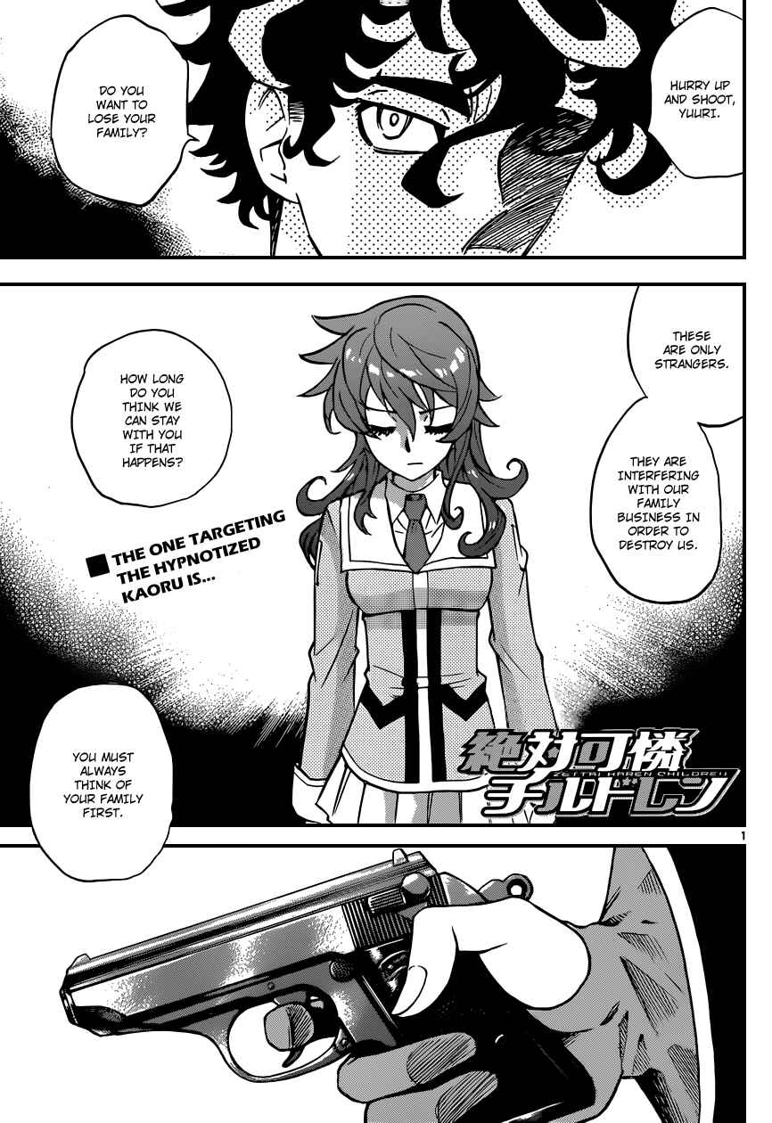 Page 1 Chapter 354 Zettai Karen Children