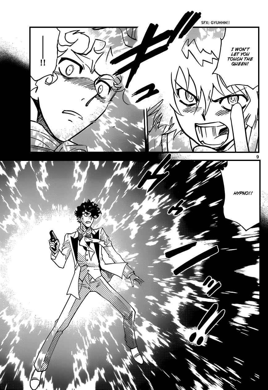 Page 10 Chapter 354 Zettai Karen Children