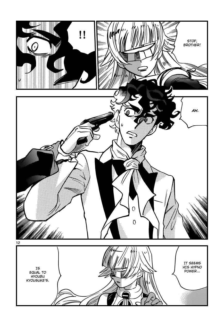 Page 13 Chapter 354 Zettai Karen Children