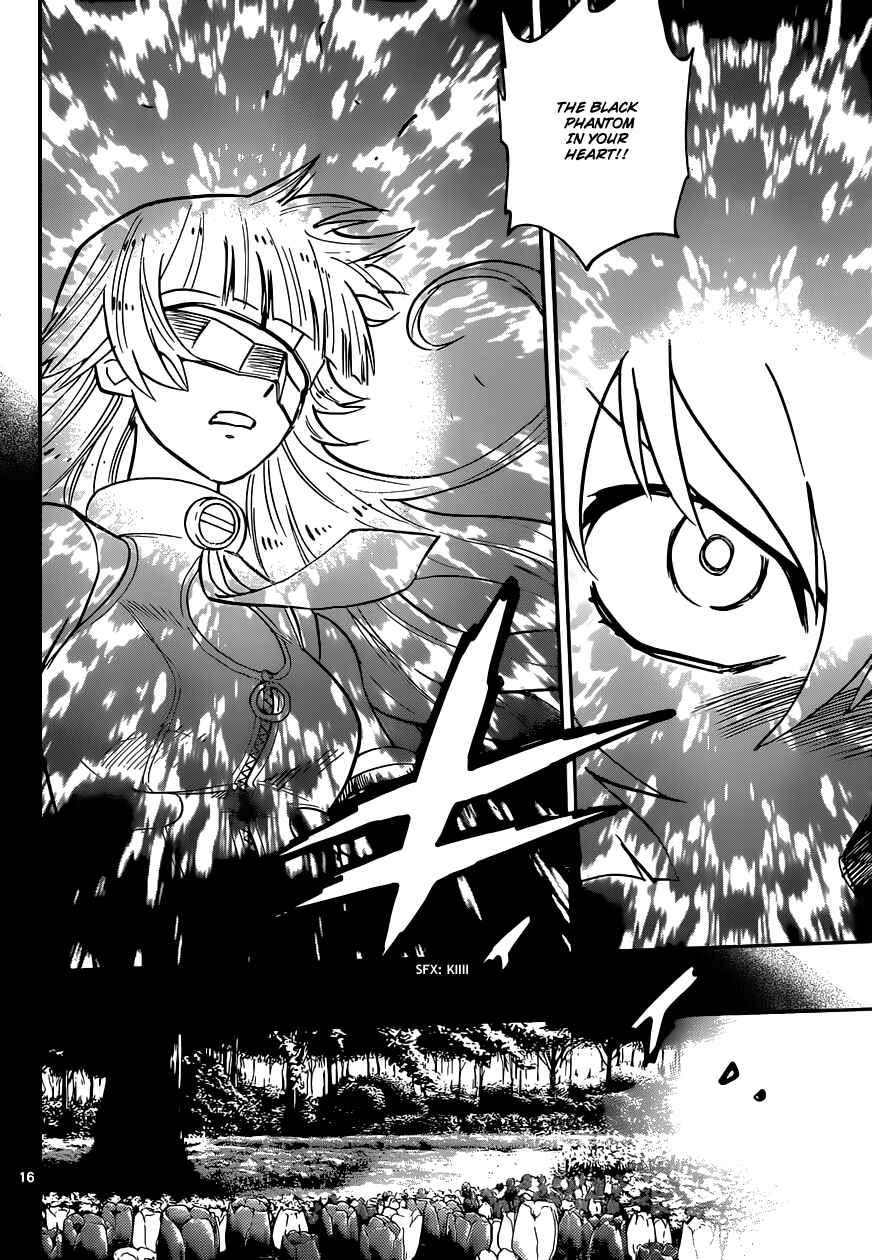 Page 17 Chapter 354 Zettai Karen Children