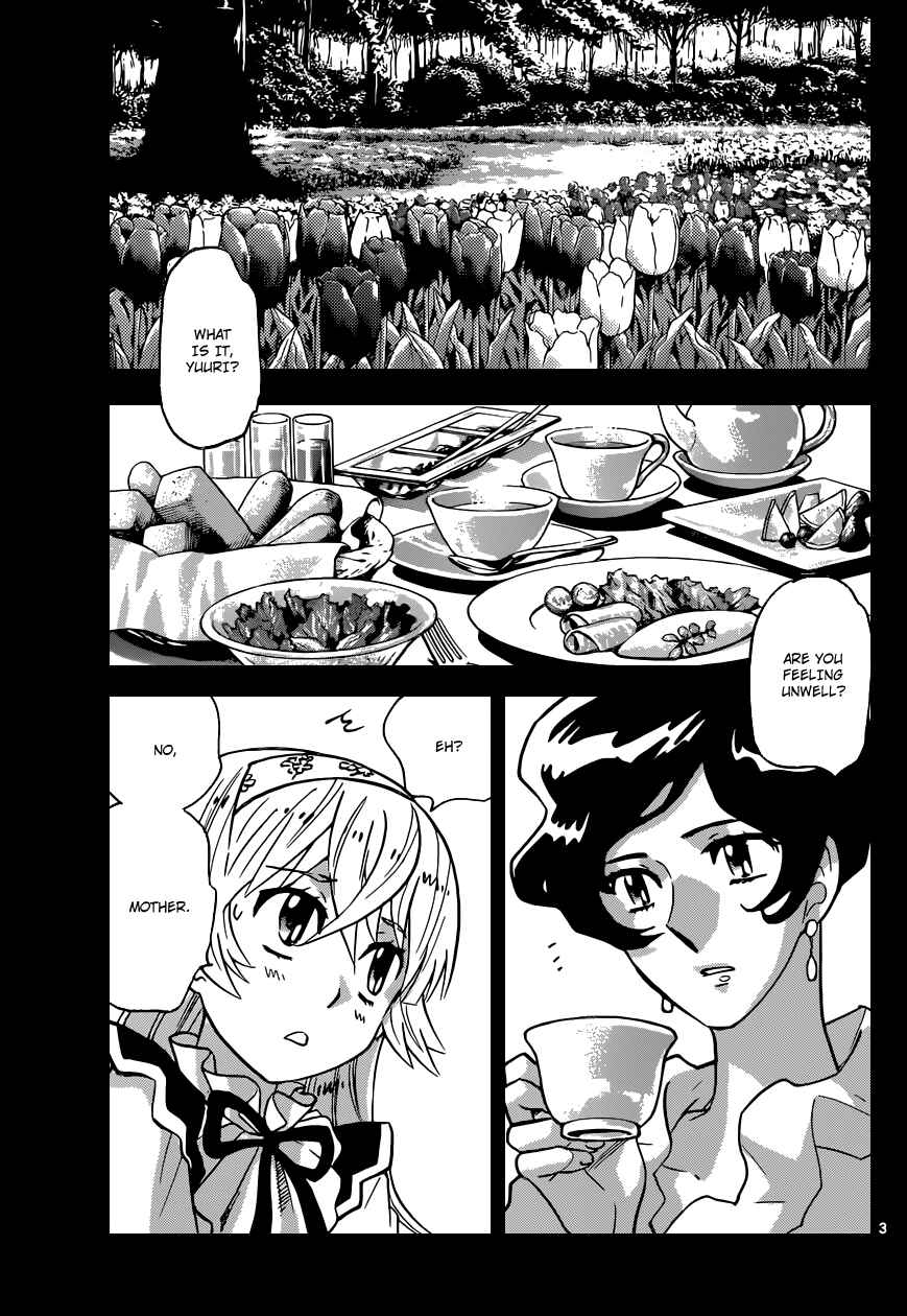 Page 4 Chapter 354 Zettai Karen Children
