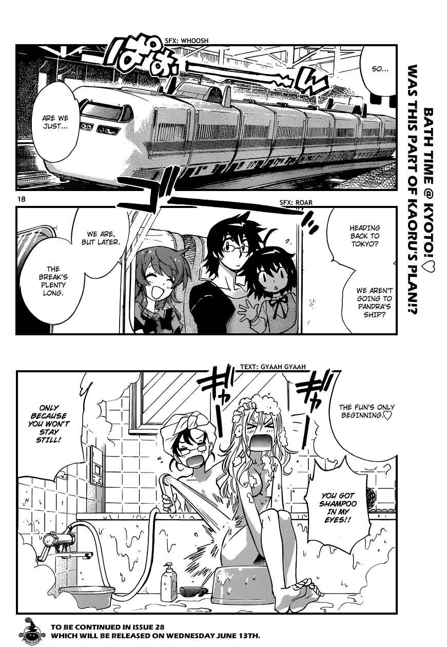 Page 19 Chapter 305 Zettai Karen Children