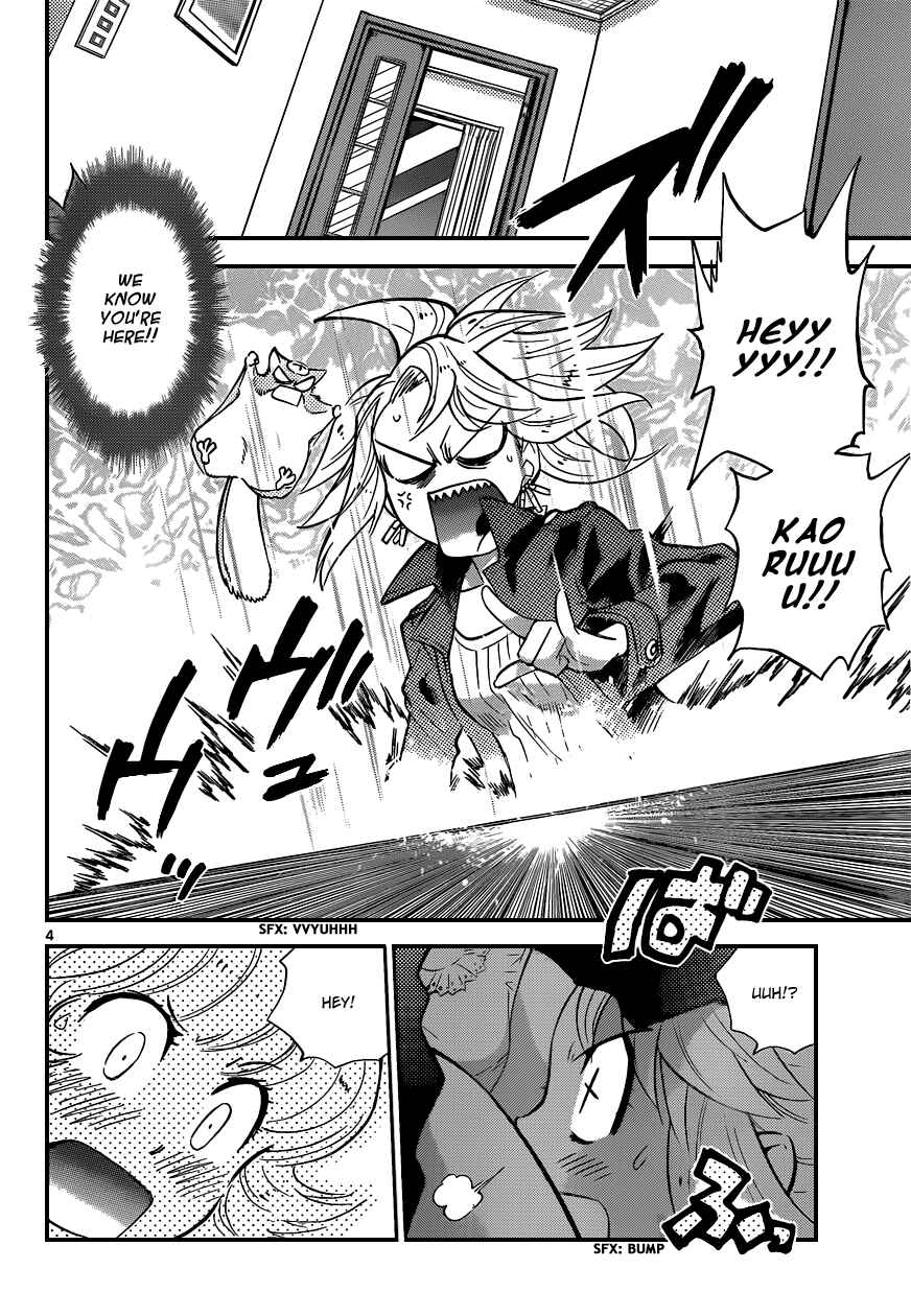 Page 5 Chapter 305 Zettai Karen Children