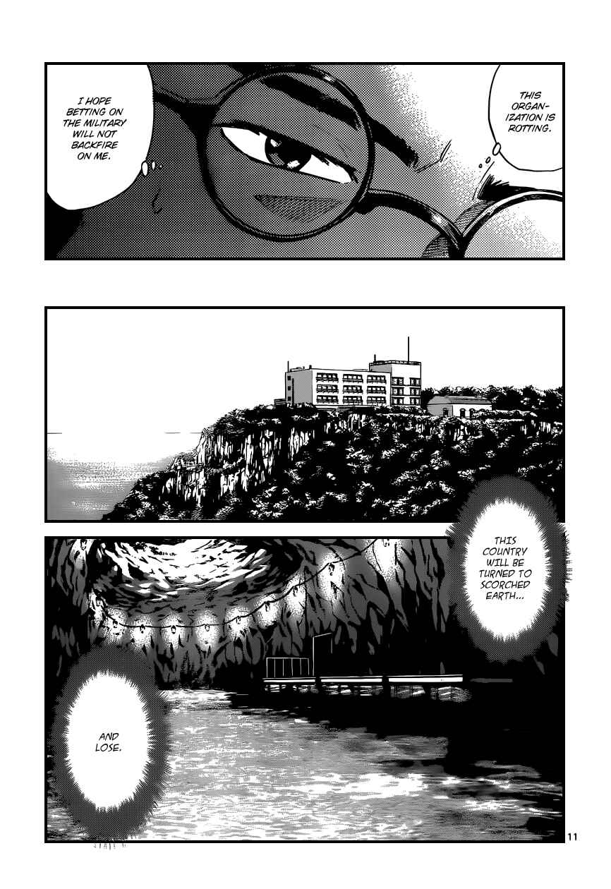 Page 12 Chapter 340 Zettai Karen Children