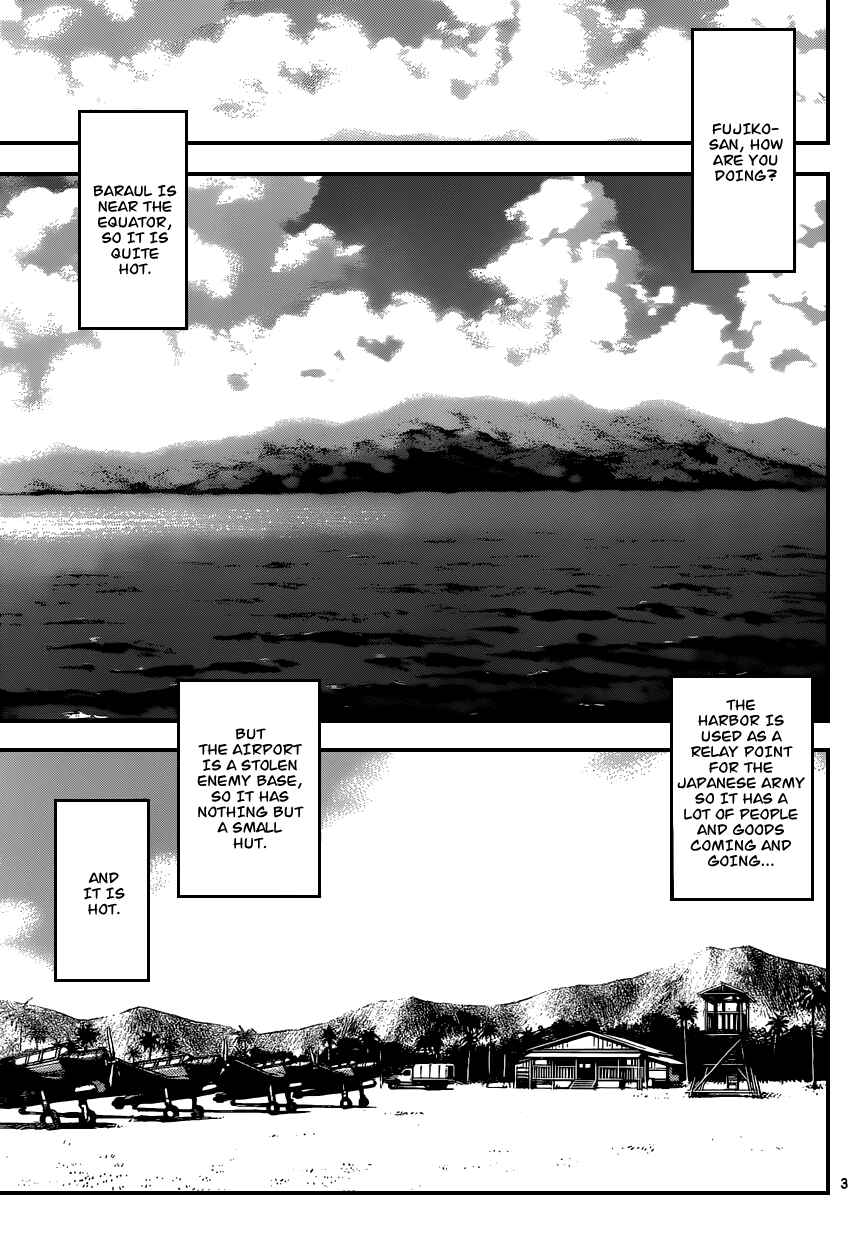 Page 4 Chapter 340 Zettai Karen Children